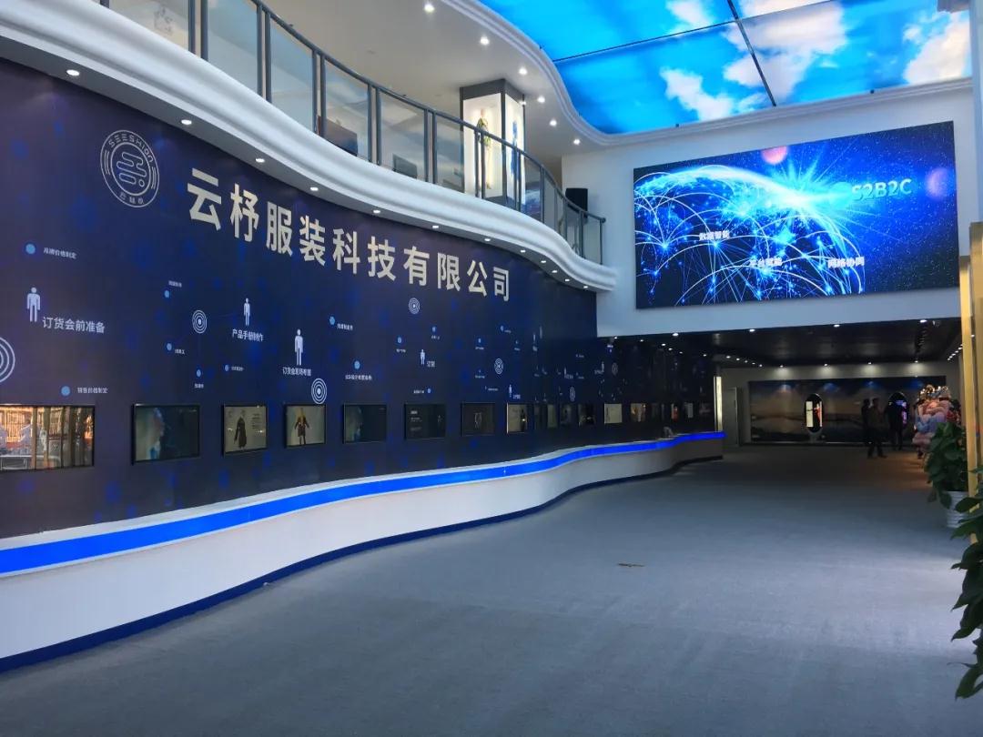 2021灣區(qū)(廣東)時尚文化周預告 云絲尚——原創(chuàng)設(shè)計“數(shù)字化”發(fā)布會與軟件開發(fā)新趨勢