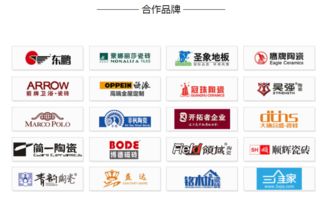 攜手未來 建材貓助力傳統(tǒng)中小裝企重獲競爭力，力森新型建材引領行業(yè)變革