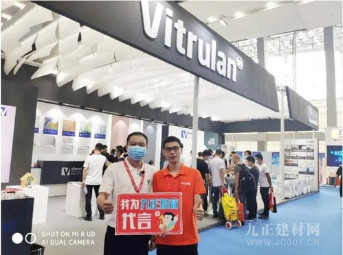 德國維圖藍石英壁布 攜創新型產品亮相2020中國建博會，引領墻面裝飾新風尚